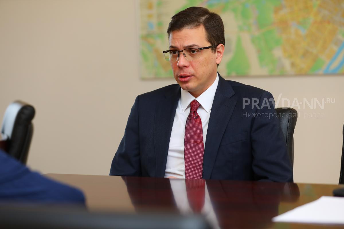 Юрий Шалабаев призвал нижегородцев проголосовать за «Молодежную столицу России»