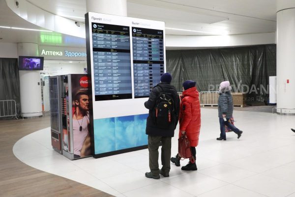 97 рейсов задержаны или отменены в аэропортах Московского региона