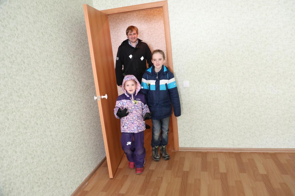 Более 700 нижегородских семей улучшили жилищные условия за счет маткапитала