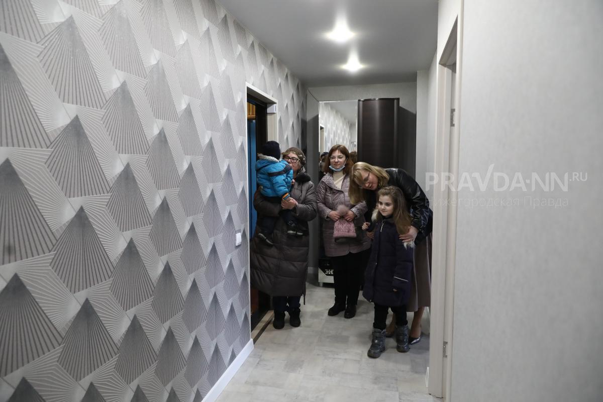 По 100 тысяч рублей получат беженцы из Херсона на покупку жилья в Нижегородской области