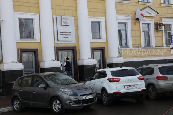 5 человек борются за место главы Нижегородского района