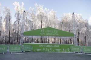 Три экскурсионных маршрута по нижегородской «Швейцарии» запустят 21 декабря