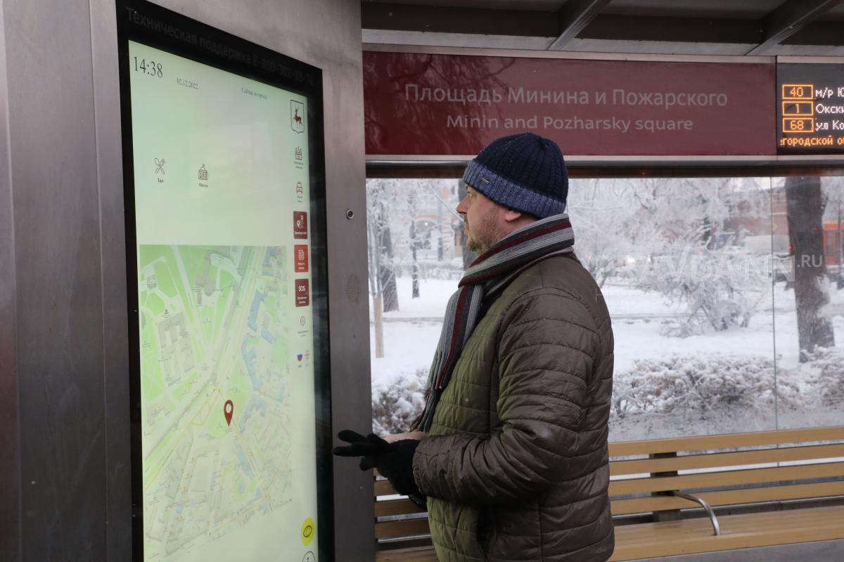 Две «умные остановки» не работают в Автозаводском и Московском районах