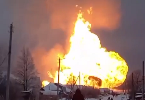 Три сотрудника «Газпром Трансгаз Нижний Новгород» погибли при взрыве газопровода в Чувашии