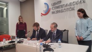 Нижегородские ученые создадут проект трансформации окружающей среды под влиянием человека
