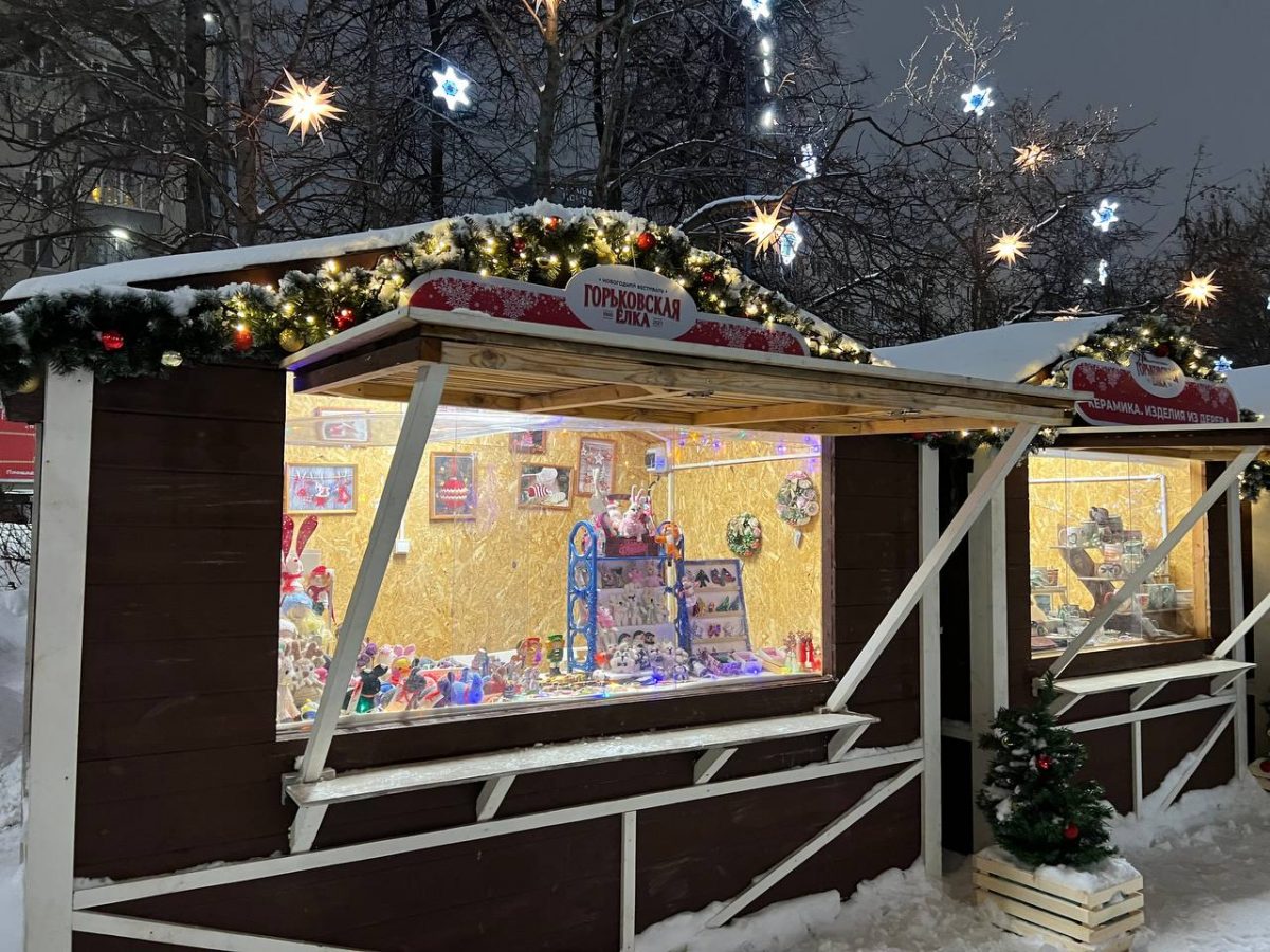 «Горьковская ярмарка» на двух локациях Нижнего Новгорода откроется 23 декабря