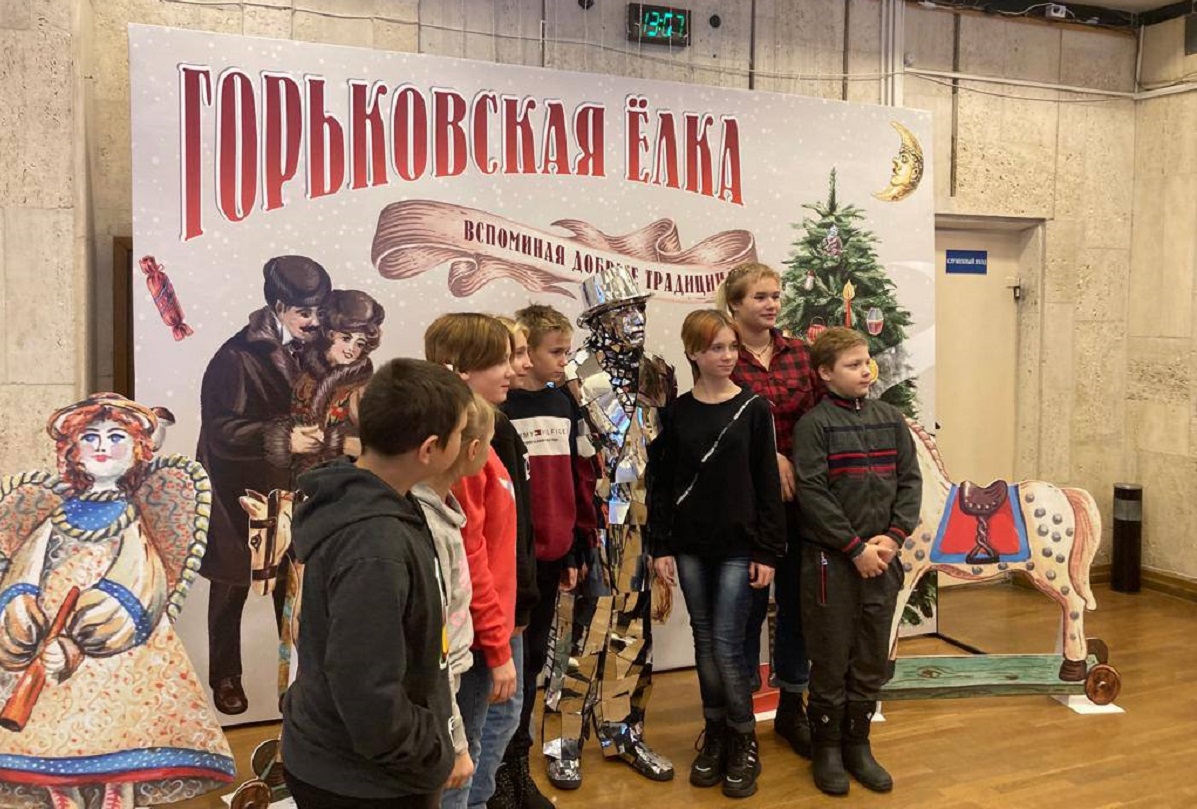 В Нижнем Новгороде стартовали новогодние елки для воспитанников социальных учреждений и детей участников СВО