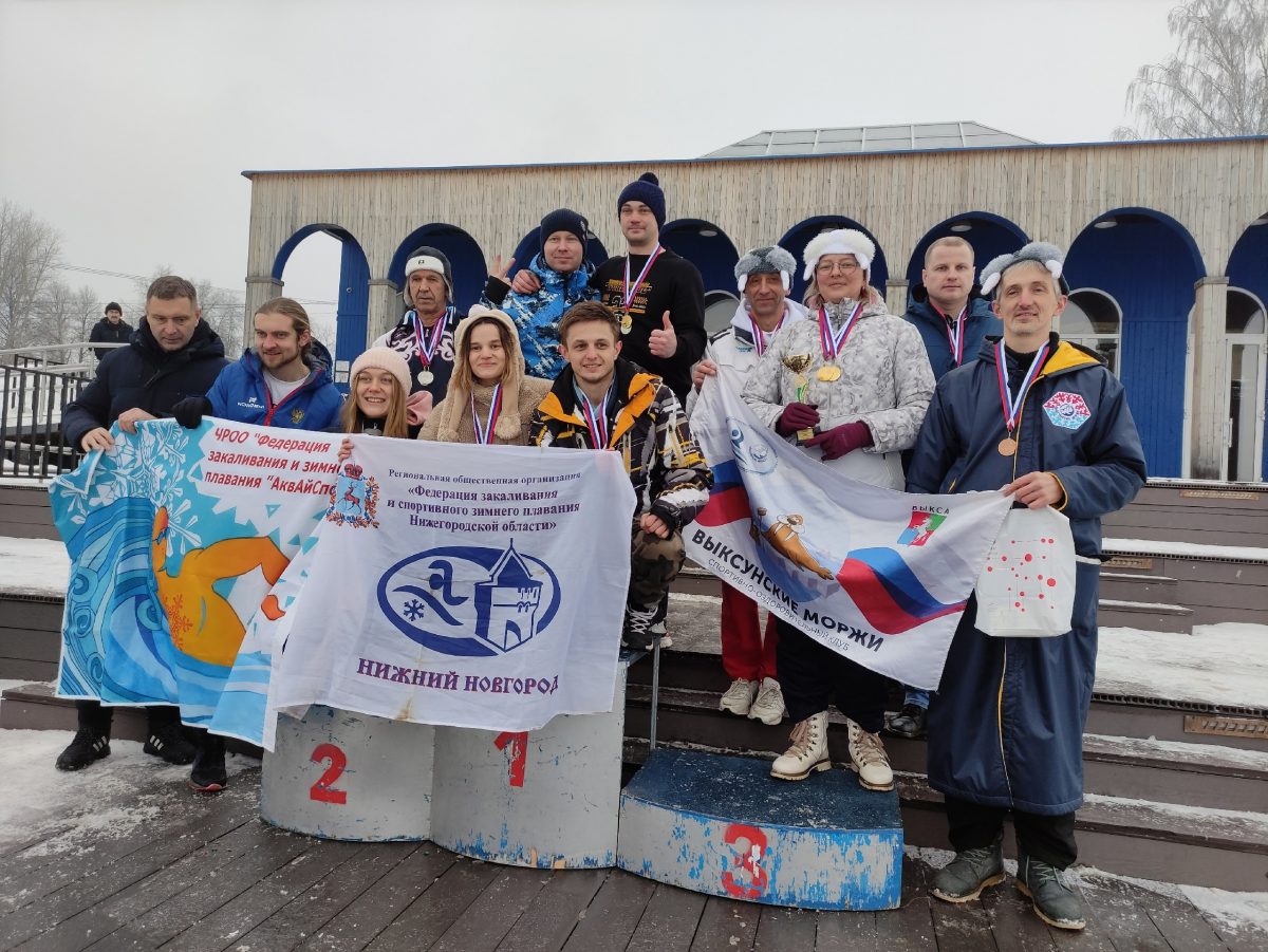 Открытый чемпионат по зимнему плаванию прошел в Выксе