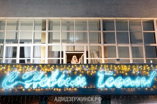 «Музыкальный балкон» состоялся в Дзержинске