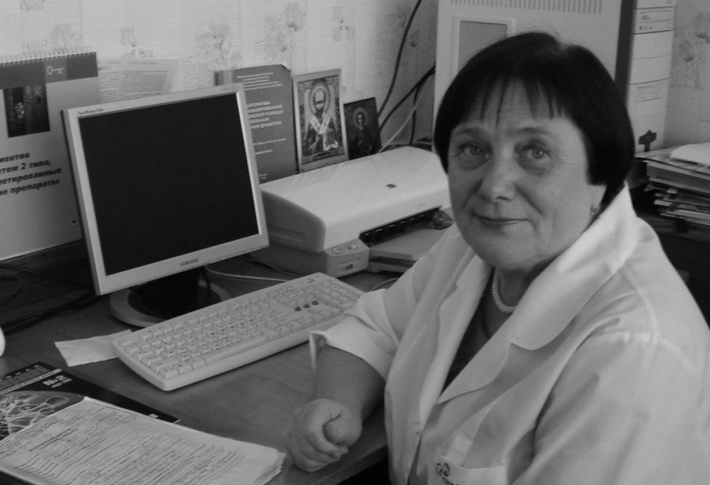 Скончалась врач-эндокринолог городской больницы №2 Дзержинска Татьяна Нелюбина