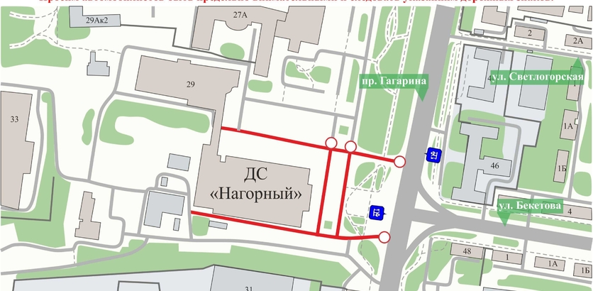 Проезд рядом с Дворцом спорта на проспекте Гагарина временно перекроют