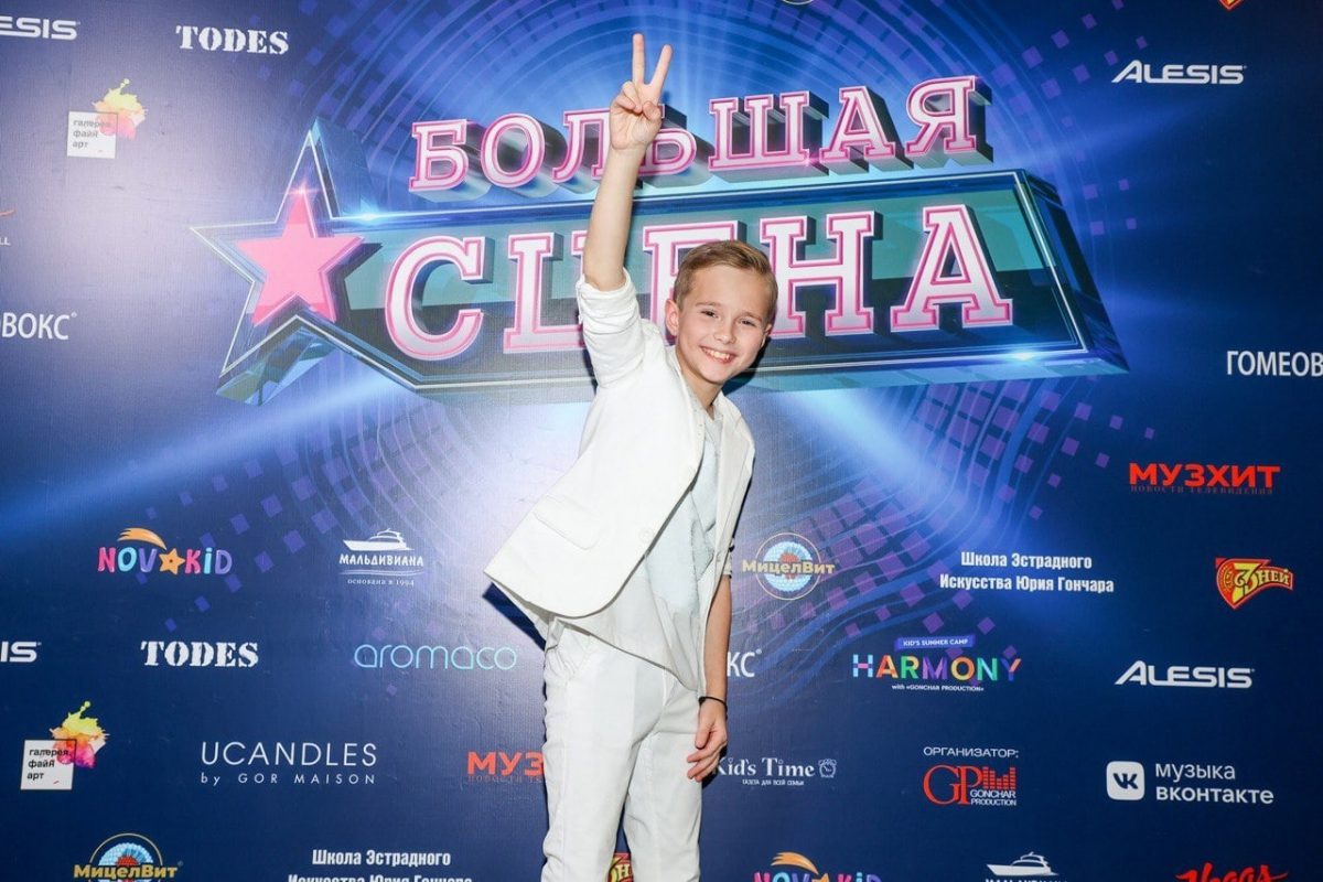 12-летний нижегородец Денис Макаров выступит в «Поединках» в команде Крида на шоу «Голос.Дети»