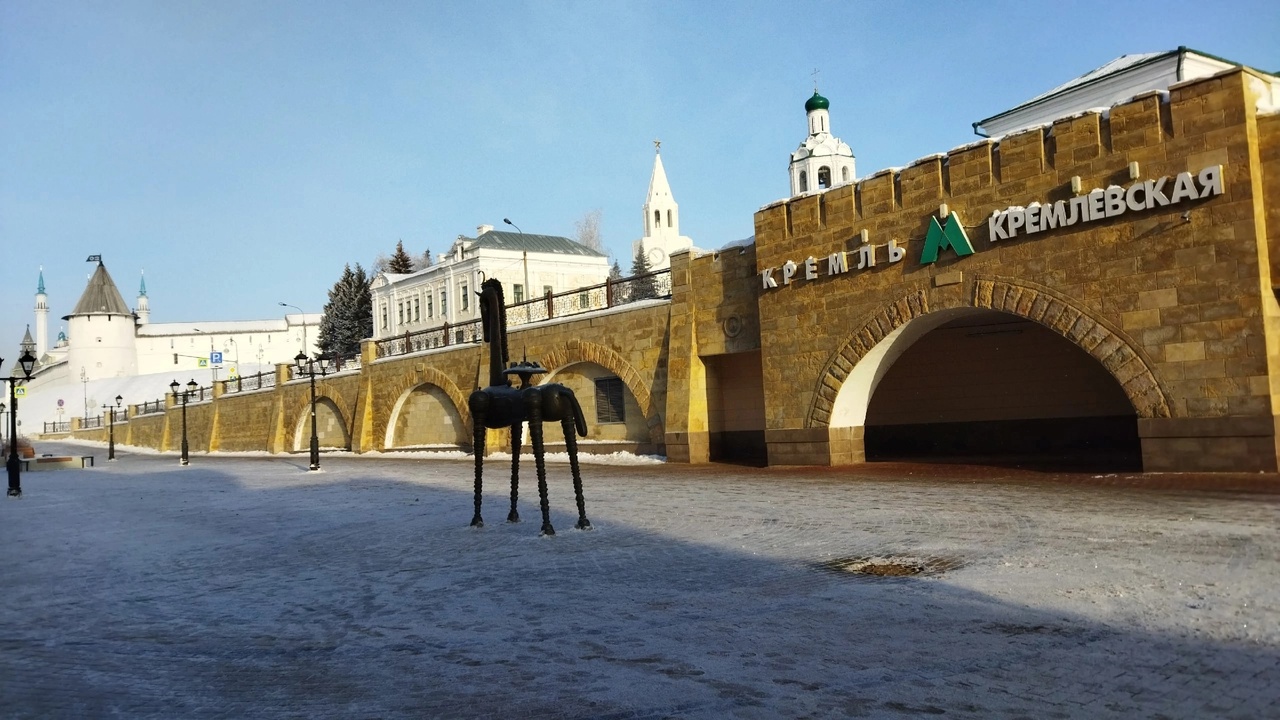 Тур по казани на 3 дня. Казань за 3 дня. Казань март. Казань в марте.