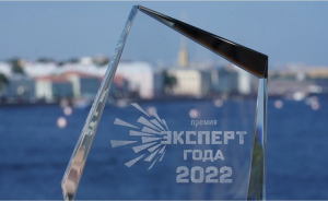 Нижегородцев приглашают побороться за звание «Экспортер года»