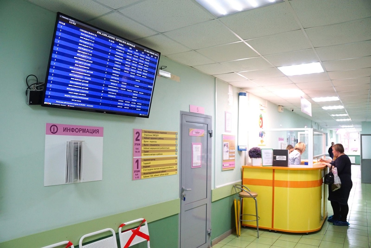 В нижегородской больнице №39 стартовал ремонт поликлинических отделений и врачебной амбулатории