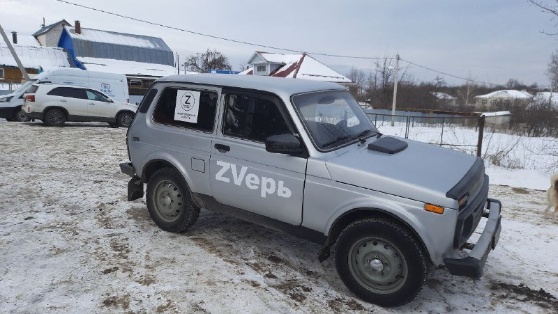 Семья Рубановых из Нижнего Новгорода передаст свой автомобиль «Нива» бойцам СВО