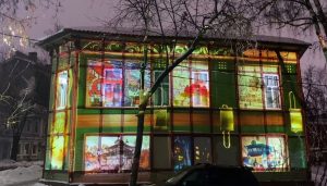 Нижегородцев приглашают посмотреть мэппинг-шоу в Заповедных кварталах