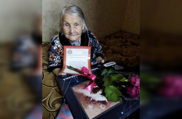 100-летний юбилей отметила жительница Богородского района