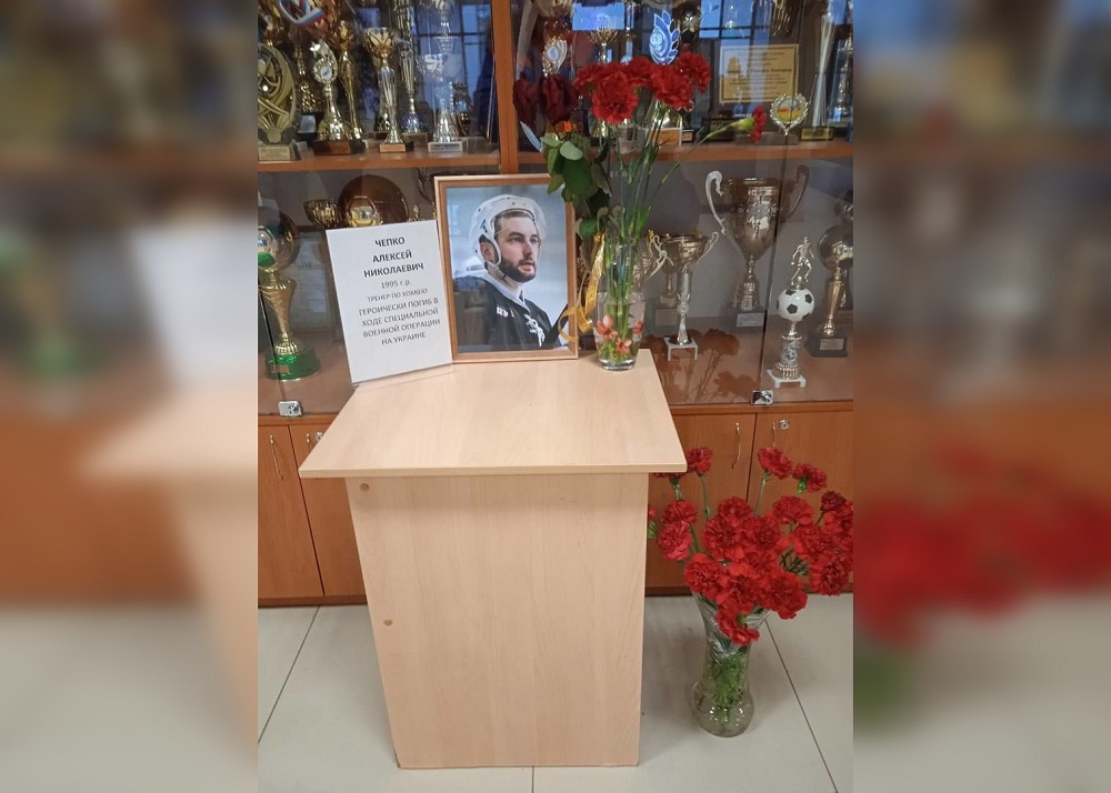 Место памяти погибшему тренеру Алексею Чепко организовали в ФОКе «Приокский» в Нижнем Новгороде