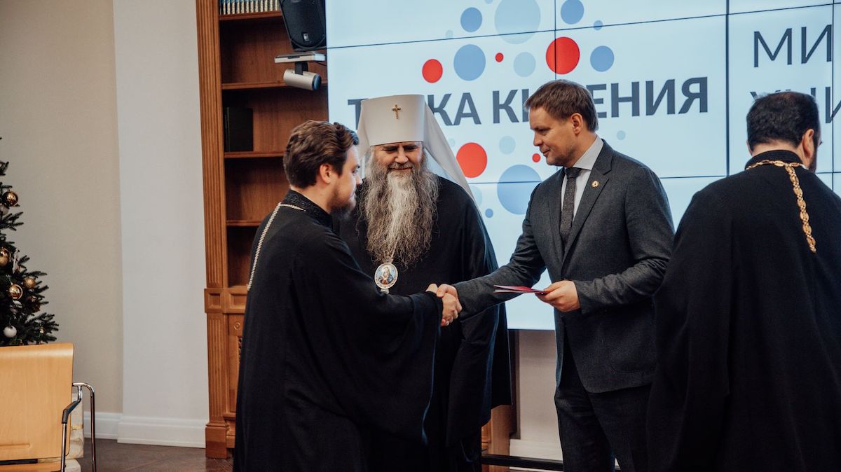 В Мининском университете состоялись XXXII Рождественские православно-философские чтения