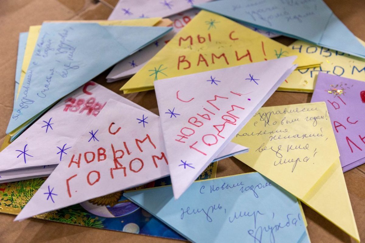 Нижегородский центр помощи военнослужащим и их семьям работал все новогодние праздники