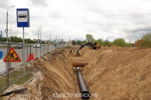 В 2023 году в модернизацию коммунальных сетей Дзержинска будет вложено более 6 миллиардов рублей