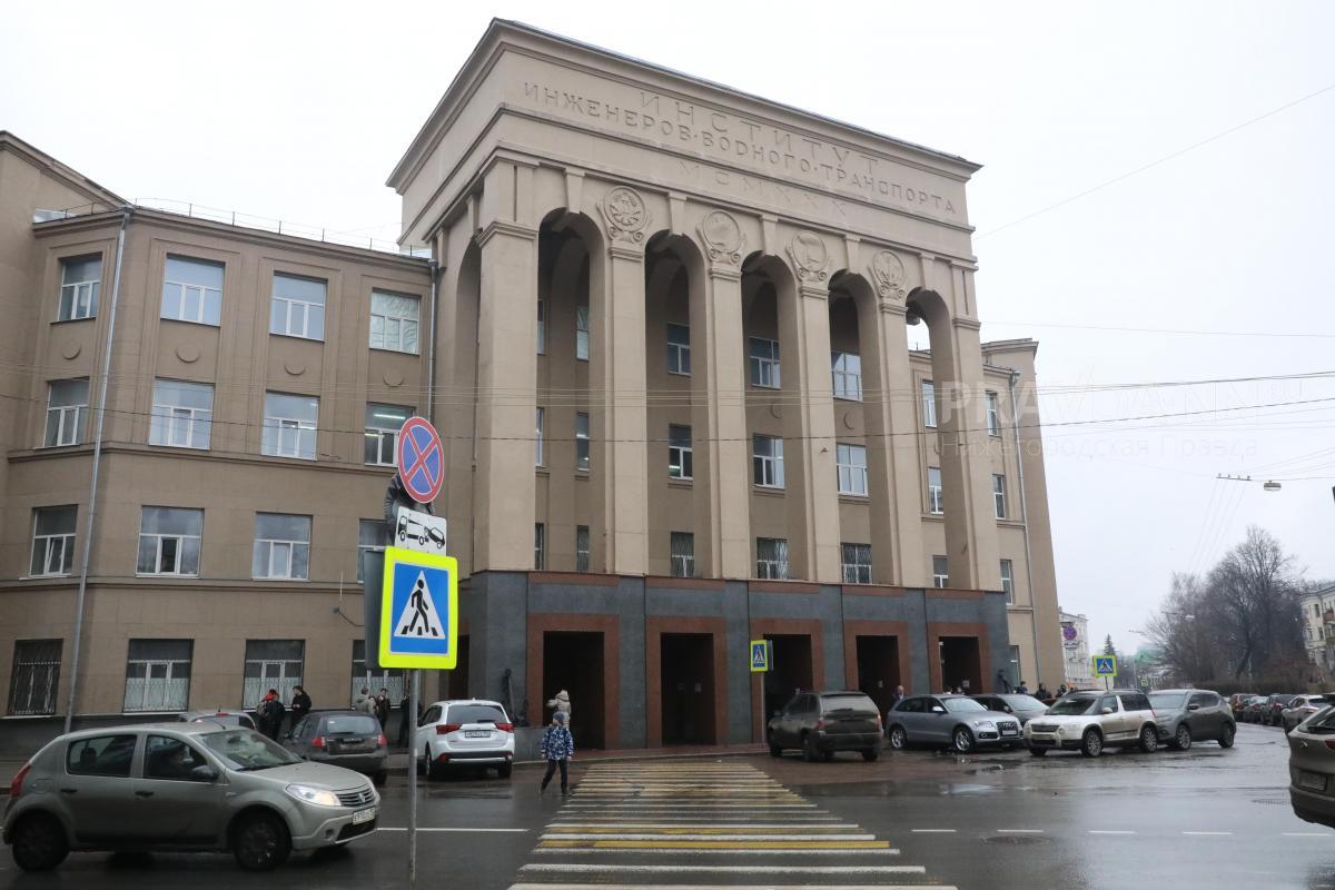 Учебный корпус ВГУВТа отремонтируют в Нижнем Новгороде за 493 млн рублей