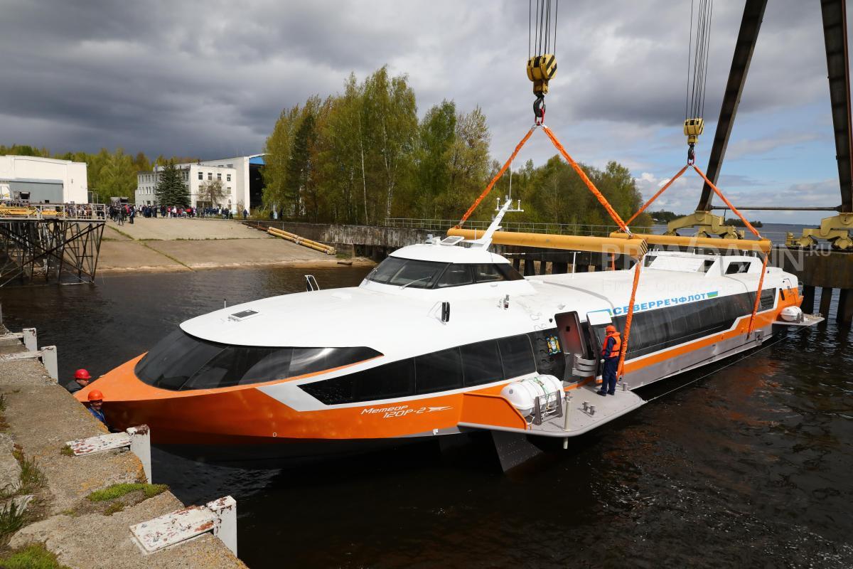 Два судна «Метеор-120Р» соберут для Ульяновска в Чкаловском районе