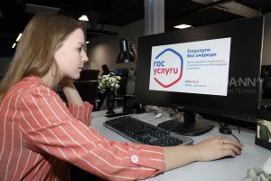 Пять полезных сервисов на портале госуслуг: оформляем и пользуемся