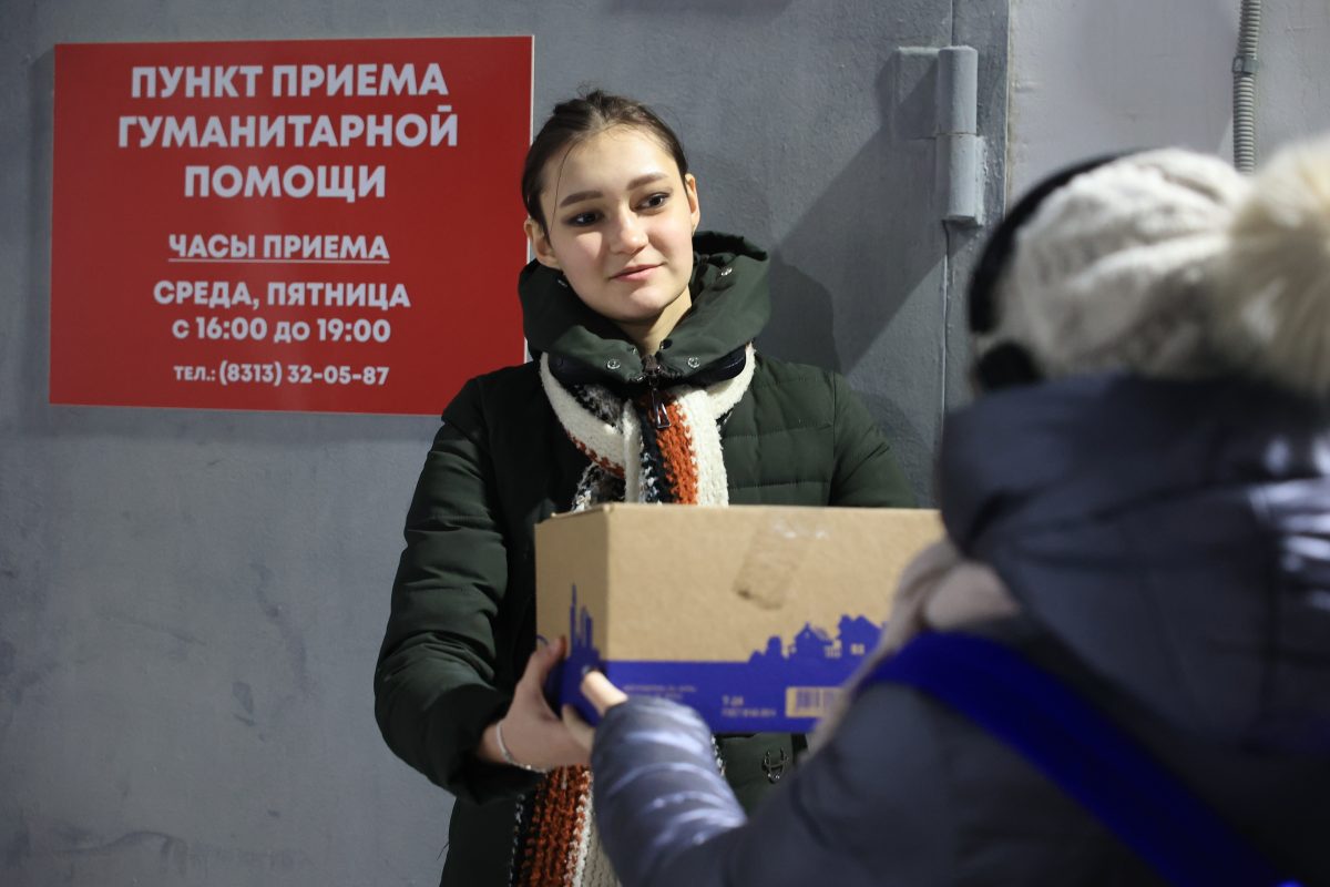 Школьница из Дзержинска направила свою премию на помощь военнослужащим