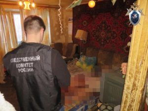 Жителя Богородского района задержали за убийство своей&nbsp;жены