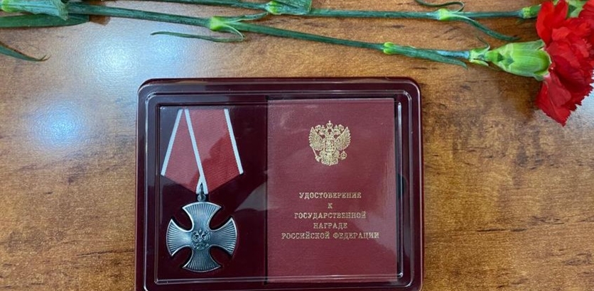 Матери погибшего в СВО нижегородца Сергея Бусарова вручили Орден Мужества