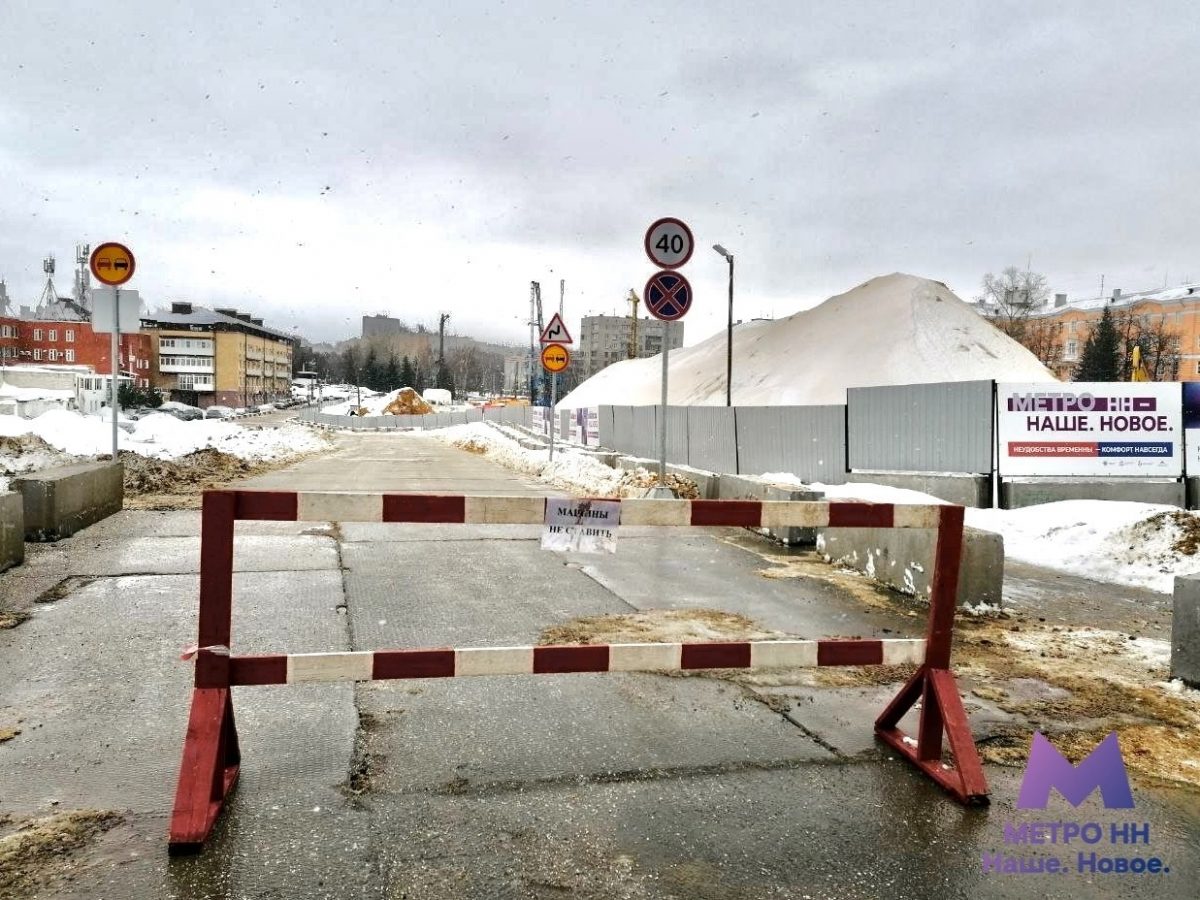 Улицу Сеченова закроют для автомобилистов и пешеходов из-за строительства метро