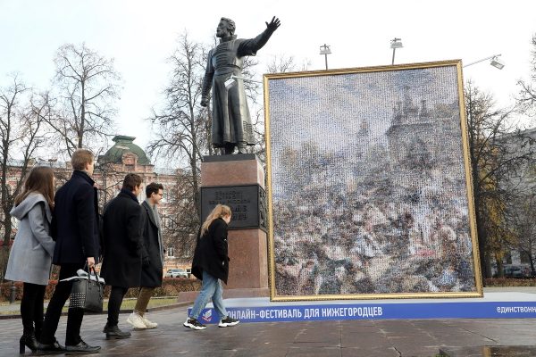 «Воззвание Минина»: как картина Маковского стала достопримечательностью Нижнего Новгорода