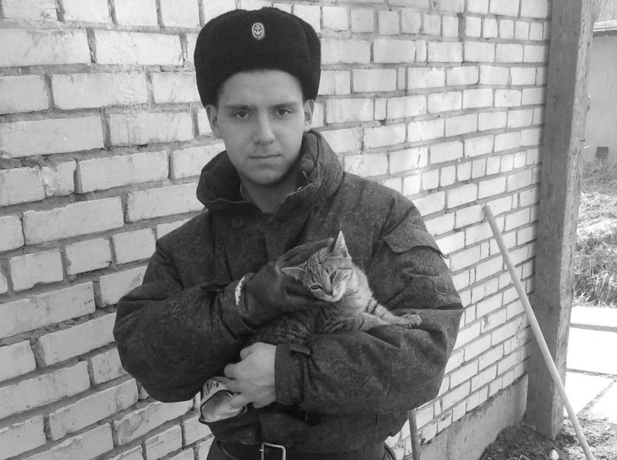 Военнослужащий из Дзержинска Дмитрий Калинин погиб в спецоперации