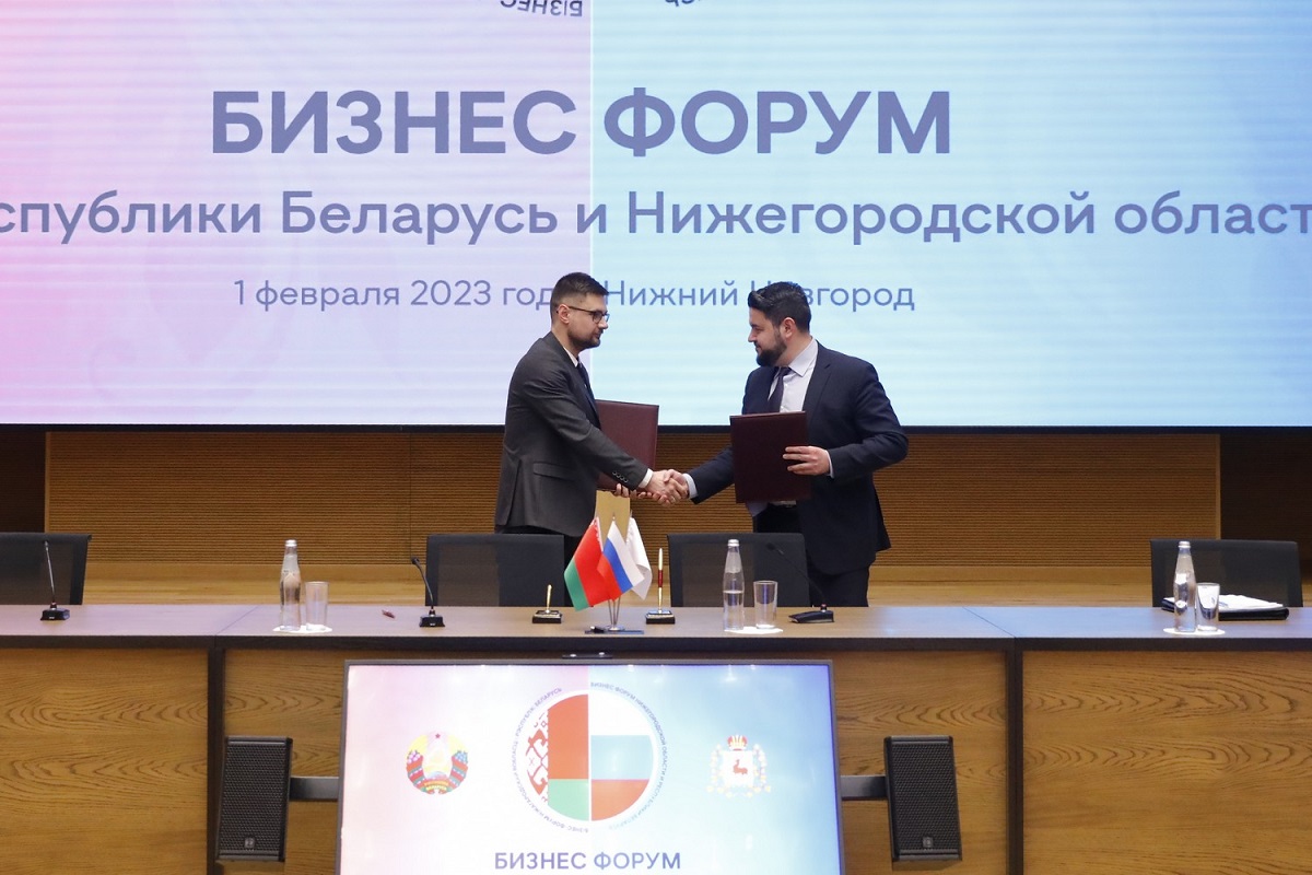 ТПП Нижегородской области и Китайско-Белорусский индустриальный парк будут сотрудничать