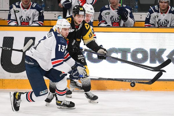 Опасный удар