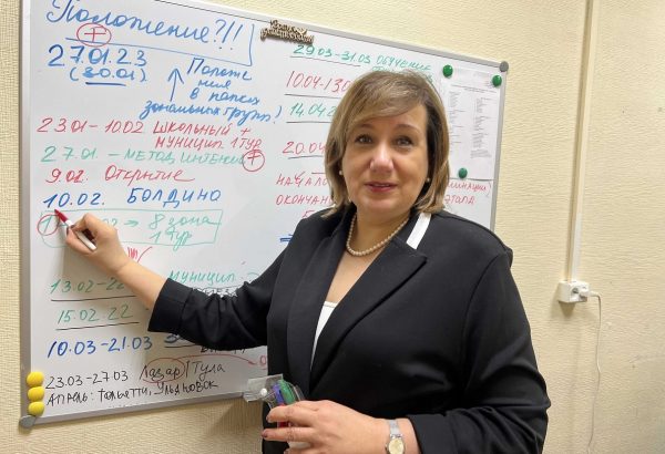Руководитель «Горьковской школы» рассказала, как повысить престиж профессии педагога
