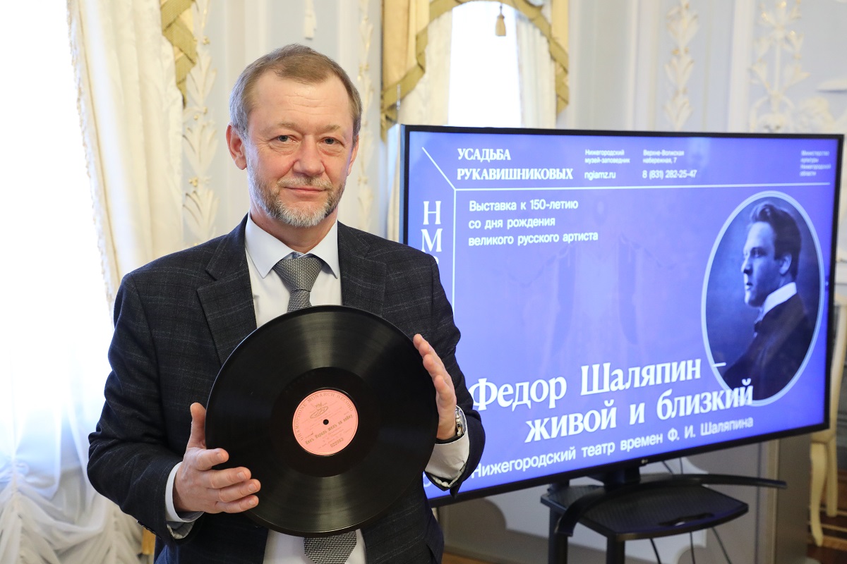 Юрию Филиппову удалось приобрести редкую пластинку «Как король шел на войну»