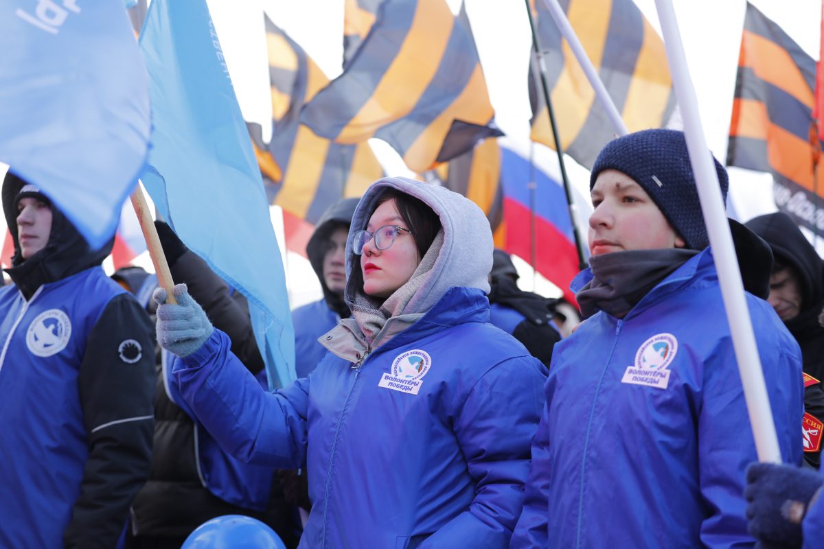 Митинг-концерт «Слава защитникам Отечества!» состоялся в нижегородском Парке Победы