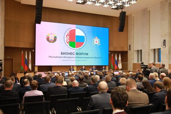 Нижегородская область и Республика Беларусь заключили соглашения почти на 1 млрд рублей