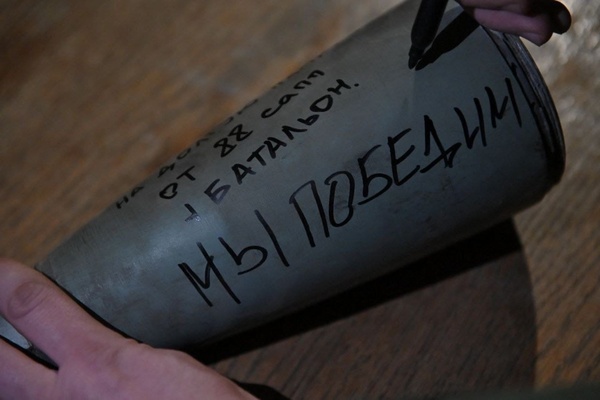 Часть сбитой вражеской ракеты передали участники СВО в Нижегородскую область