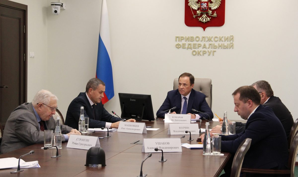 Игорь Комаров провел заседание Совета Фонда по содействию развития институтов гражданского общества