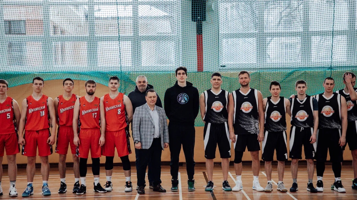 В Мининском университете прошел турнир среди мужских команд по баскетболу