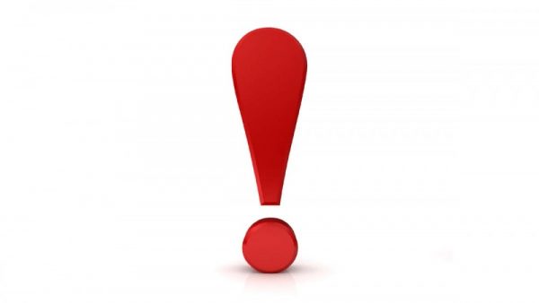 Сообщение правительства Нижегородской области