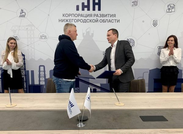 Предприятие по производству спецтехники планирует построить инвестор в Нижегородской области