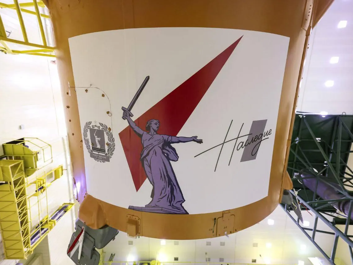Роскосмос украсил ракету «Союз‑2.1а» в честь Сталинградской битвы