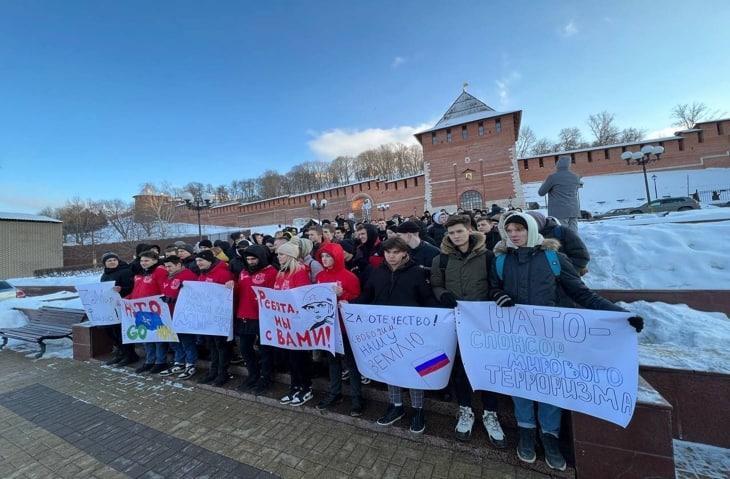 Более 300 нижегородских активистов поучаствовали в патриотической акции в поддержку СВО