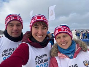 Министр образования Нижегородской области Ольга Петрова приняла участие в «Лыжне России — 2023»