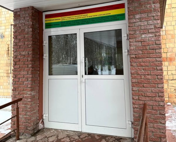 Пациентов разделили по цветам в областной больнице имени Семашко в Нижнем Новгороде